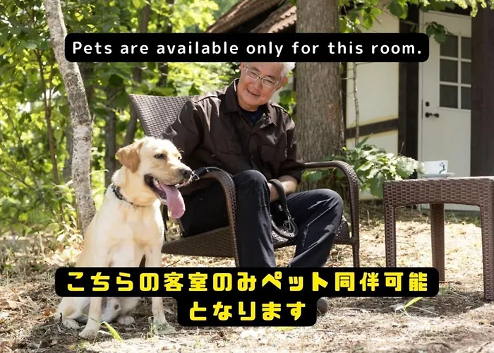 Tokachi Nakasatsunai Glamping Resort Feriendorf