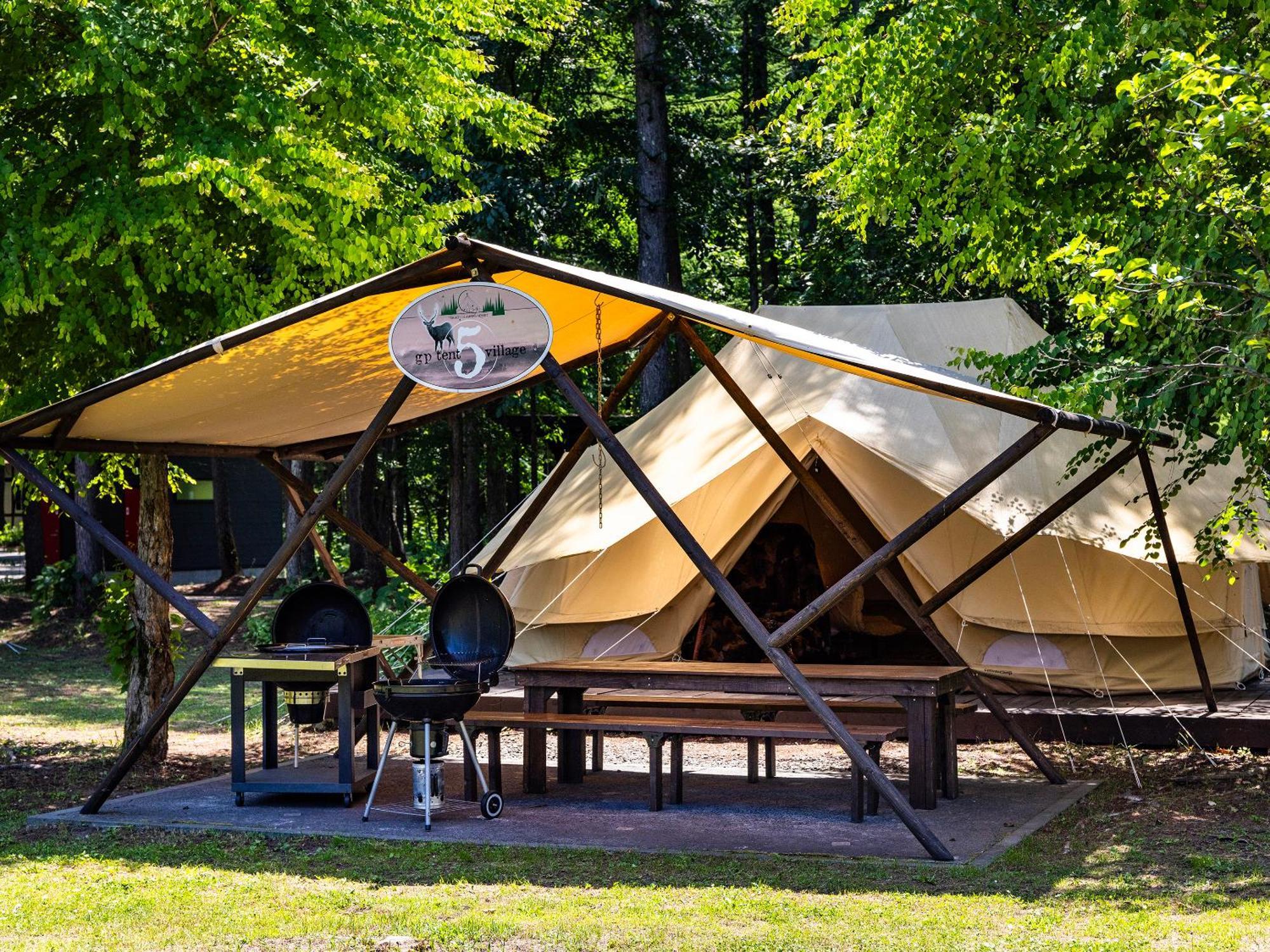 Tokachi Glamping *